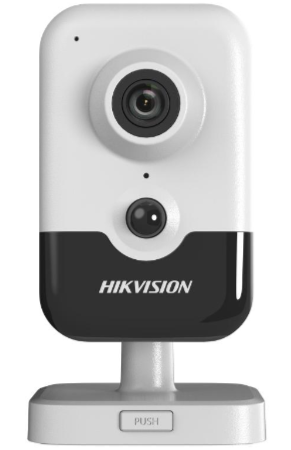 Hikvision DS-2CD2483G2-I — IP kamera, 8 MP