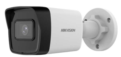 Hikvision DS-2CD1043G2-IUF — IP kamera, 4 MP