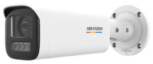 Hikvision DS-2CD1B47G3H-LIU — IP kamera, 4 MP