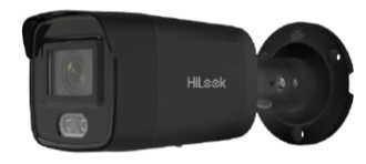 HiLook IPC-B449HA-LU — IP kamera, 4 MP