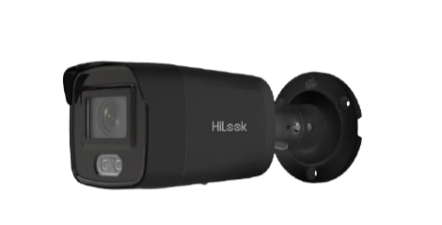 Hikvision DS-2CD2347G2-LU — IP kamera, 4 MP