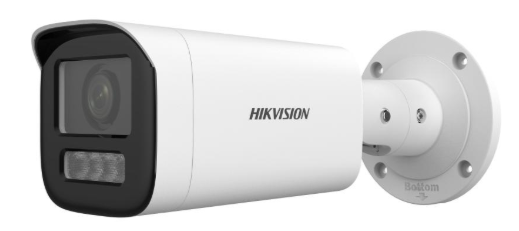 Hikvision DS-2CD1663G2-LIZSU — IP kamera, 6 MP