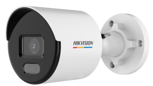 Hikvision DS-2CD1047G2-L — IP kamera, 4 MP