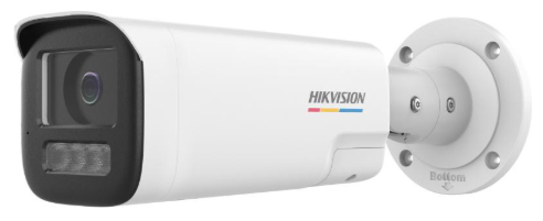 Hikvision DS-2CD1B47G3H-LIUF/SL — IP kamera, 4 MP