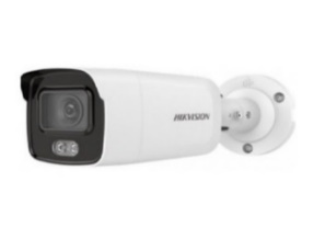 Hikvision DS-2CD2047G2-L — IP kamera, 4 MP