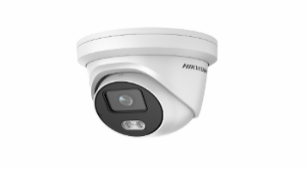 Hikvision DS-2CD2387G3-LI2UY — IP kamera, 8 MP