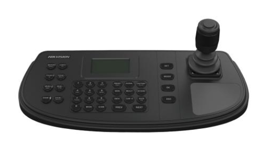 Пульт управления видеонаблюдением Hikvision DS-1200KI(B)