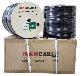 Сетевой кабель HIGHCABLE FTP HIGHCABLE CAT5E