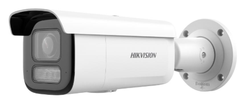 Hikvision DS-2CD26123G2-LIZS2UY 2.8-12MM — IP kamera, 12 MP