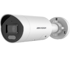 Hikvision DS-2CD2047G2H-LIU/SL — IP kamera, 4 MP