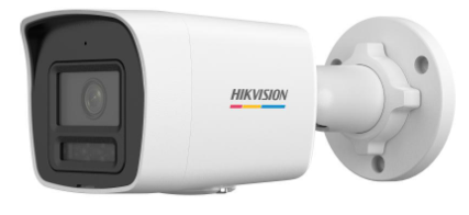 Hikvision DS-2CD1047G3H-LIU — IP kamera, 4 MP