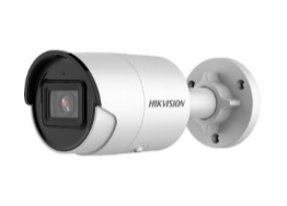 Hikvision DS-2CD2083G2-I — IP kamera, 8 MP