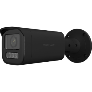 Hikvision DS-2CD1643G2-LIZSU — IP kamera, 4 MP