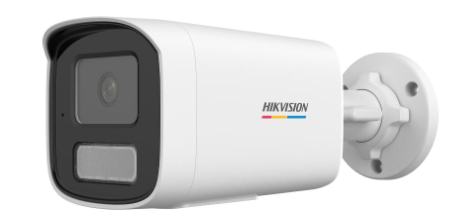 Hikvision DS-2CD1T47G3H-LIU — IP kamera, 4 MP
